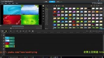 66式在线视频,揭秘经典武术招式精髓